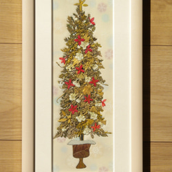 押し花のクリスマスツリー 0_78f9f36152feed7cc944f3cfdd49