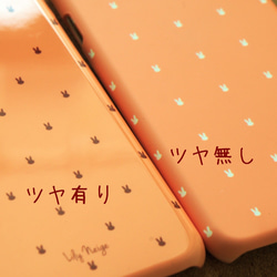 うさぎがドットのスマホケース・紺茶うさぎ 3枚目の画像