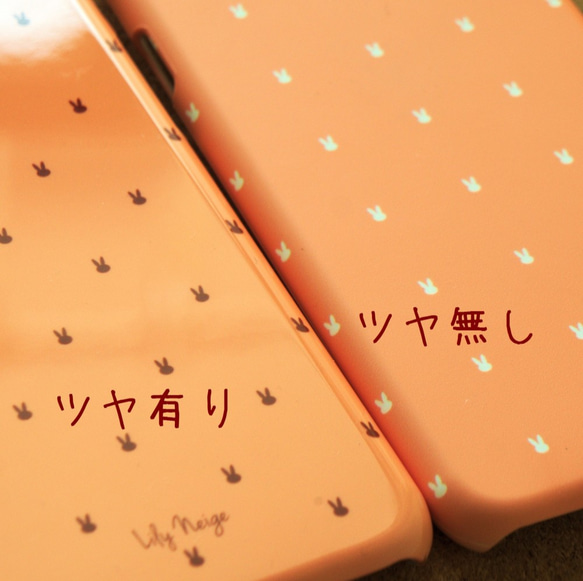 うさぎがドットのスマホケース・紺茶うさぎ 3枚目の画像