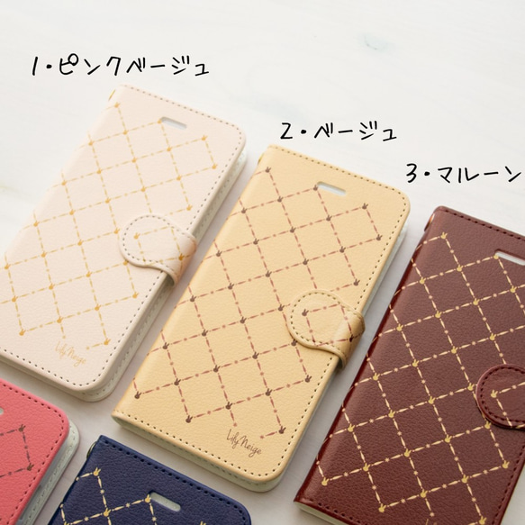 うさぎプラッド柄手帳型スマホケース/iPhoneケース/アンドロイドにも対応 2枚目の画像