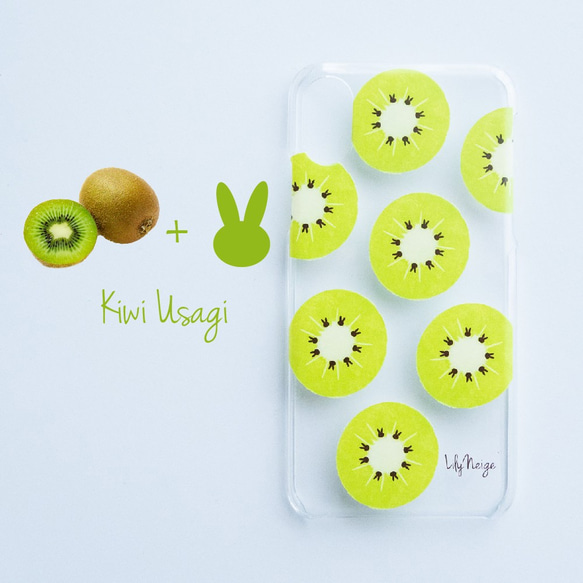 キウイとウサギのスマホケース　キュウイ　kiwi 1枚目の画像