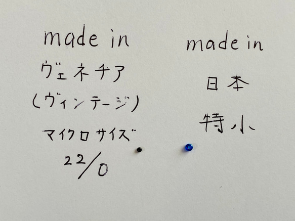  第9張的照片