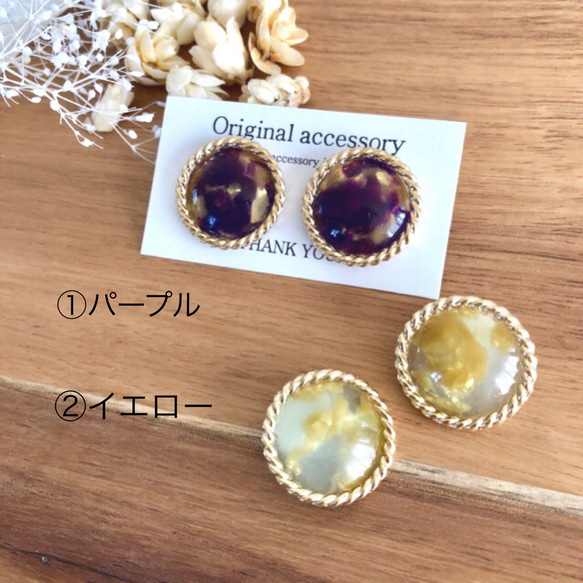 ヴィンテージ風♢earring or pierce 2枚目の画像