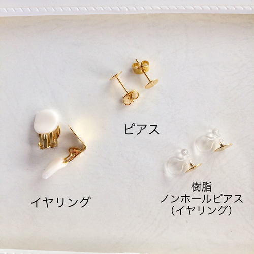 カーキ×マスタード♢ダブルタッセルのロングイヤリングorピアス 