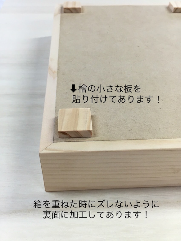 猫のアクセサリーボックス２段/整理箱/国産檜/送料無料 3枚目の画像