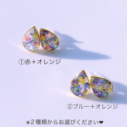 【NeW】雫型お花畑のようなミニピアス  /  金属アレルギー対応 2枚目の画像