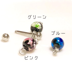 軟骨ピアス14G16G18G★選べる！ホタルガラス玉風《ペア》★【医療用サージカルステンレス】送料無料 2枚目の画像