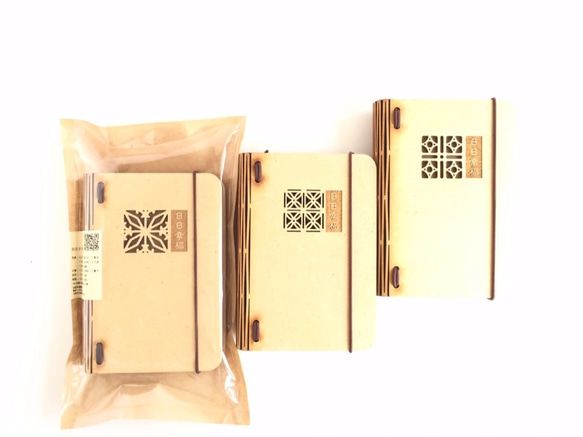 ▋沙プライ幸福SUrPR！SE▋[手作りの木製のメモ帳/スリップケース/ PDA]「Tiehuaウインドウシリーズ」祝福、誕生日 2枚目の画像