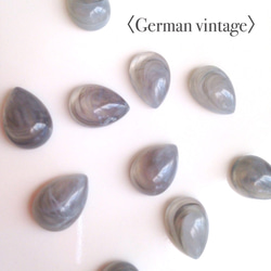 〈German vintage〉 グレー×ホワイト マーブル ドロップ アクリルカボション (8個) 1枚目の画像