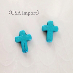 〈USA import〉イミテーションターコイズビーズ クロス（8個 ） 1枚目の画像