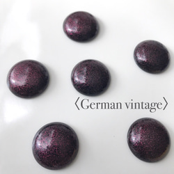 〈German vintage〉 ブラック×マゼンタ  アクリルカボション(4個) 1枚目の画像