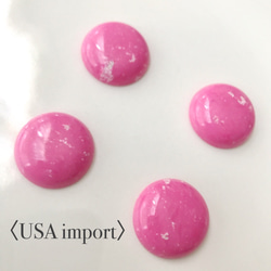 〈USA import〉 オペーク ピンク×ホワイト アクリル カボション  (2個) 1枚目の画像