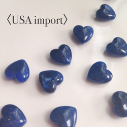 〈USA import〉ブルー×ゴールド グリッター アクリル ハートビーズ （8個 ） 1枚目の画像