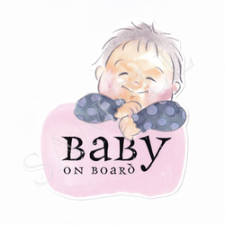 車用ステッカー★My little baby★baby on board(baby in car) 1枚目の画像