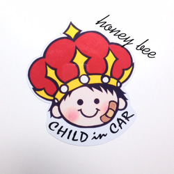 【little prince】child in car シール 1枚目の画像