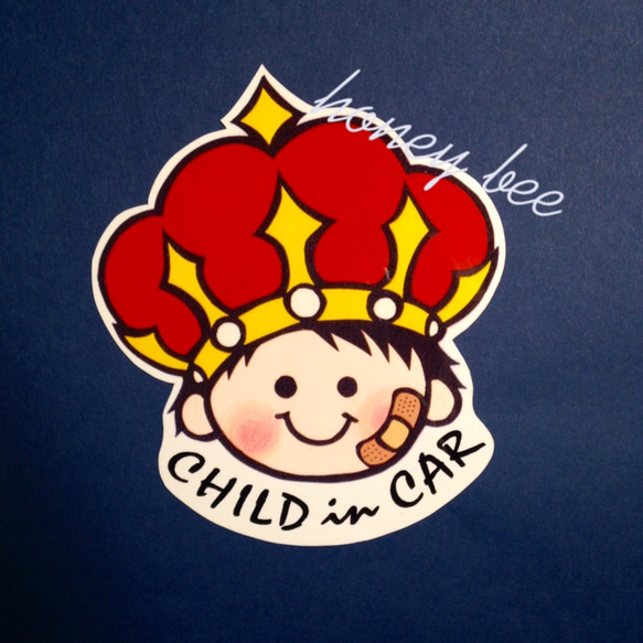 【little prince】child in car シール 2枚目の画像