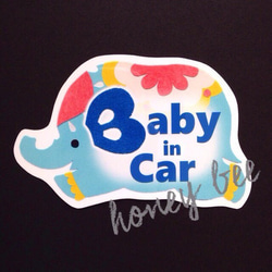 【飛ぶゾウ】baby in car マグネット 2枚目の画像