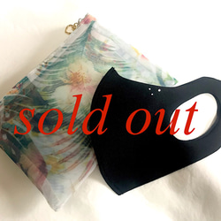 【sold out】スワロフスキー　マスク　ポーチ　セット　夏　涼しい　洗える　水着素材　トロピカル　速乾　日本製 1枚目の画像