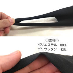 【sold out】スワロフスキー　マスク　ポーチ　セット　夏　涼しい　洗える　水着素材　速乾　日本製 7枚目の画像