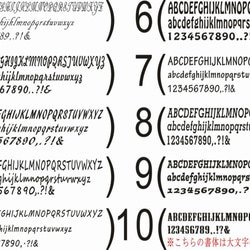 【名入れ無料・ステッチカスタム】革のブックカバー　文庫本サイズ　牛ヌメ革＜キャメル＞ 5枚目の画像