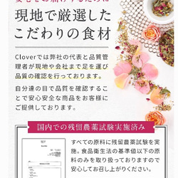 【お得用】食べた事なかった事にダイエットほうじ茶 3枚目の画像