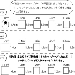 エイリアン　目玉がぐるぐる動く ネイルチップ ！！ 2枚目の画像