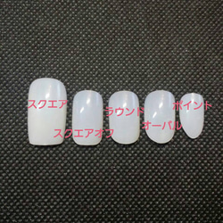 大人可愛い♡シンプルnail 2枚目の画像