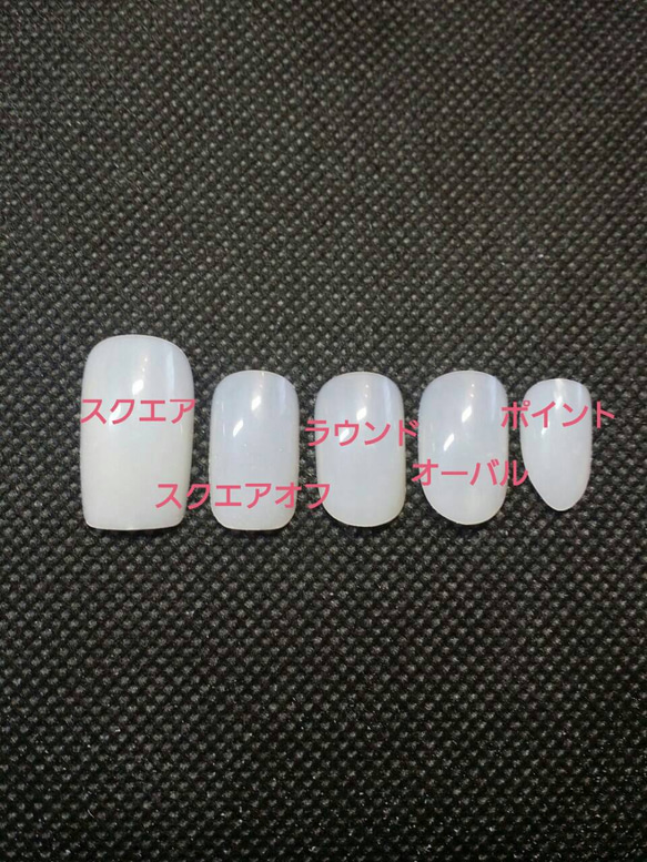 大人可愛い♡シンプルnail 2枚目の画像