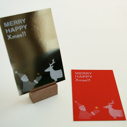 シルクスクリーンのクリスマスカード「サンタ」2枚セット 1枚目の画像