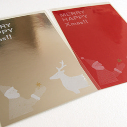 シルクスクリーンのクリスマスカード「サンタ」2枚セット 3枚目の画像