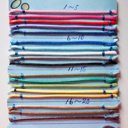 ITS：908【極簡系列・～許一個美好的未來～】Ａ款許願骨蠟繩手環1條。粉紅色/淺藍色。 第5張的照片
