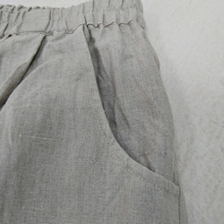Feliz & Recap [ 斜口袋寬褲裙 ]  亞麻  原色 第9張的照片