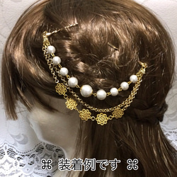 花のヘアーチェーン  （ゴールド  シルバー）パール　ヘアアクセサリー 3枚目の画像