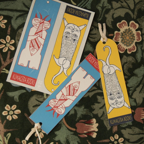 本の海へ 楽しい旅立ち” ネコの蔵書票入れ （EXLIBRIS BOX) その他