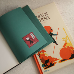 《知識海域遠航》貓頭鷹書盤（EXLIBRIS BOX） 第8張的照片