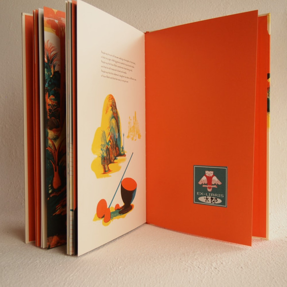 《知識海域遠航》貓頭鷹書盤（EXLIBRIS BOX） 第9張的照片