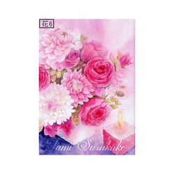 「薔薇の花々」アートカード選べる2枚セット（はがきサイズ） 5枚目の画像