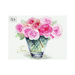 「薔薇の花々」アートカード選べる2枚セット（はがきサイズ） 7枚目の画像