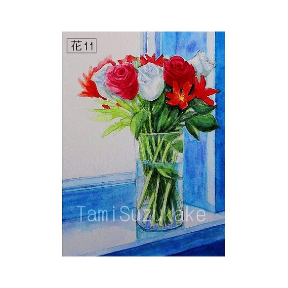 「薔薇の花々」アートカード選べる2枚セット（はがきサイズ） 10枚目の画像