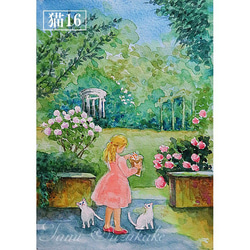 「猫のいる風景画」アートカード選べる2枚セット（はがきサイズ） 5枚目の画像