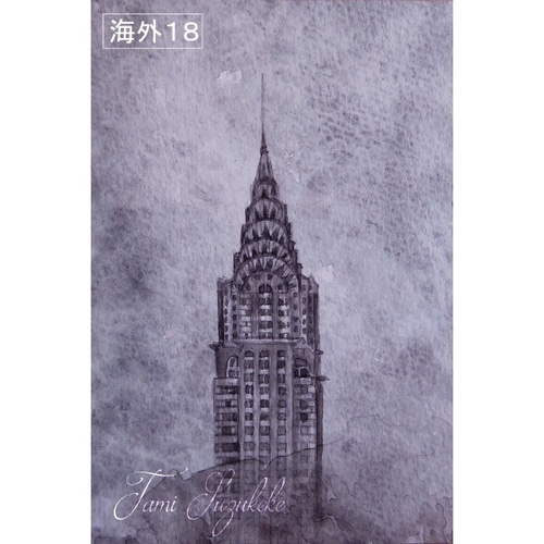 海外の風景画②」アートカード選べる2枚セット（はがきサイズ