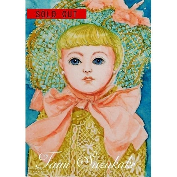 期間限定特別価格 水彩・原画「夢見る人形・ビスクドール」 絵画 tami suzukake 絵画