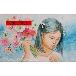 LADYSMOCK 水彩画 花と蝶 LADYSMOCK 水彩画 花と蝶 LADYSMOCK 水彩画 花と蝶