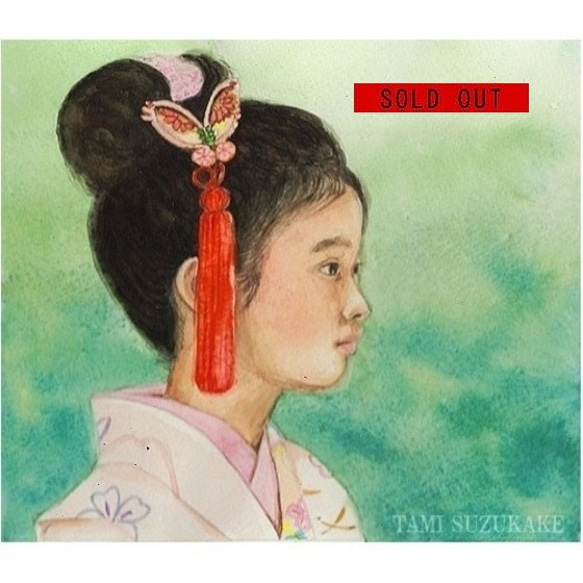水彩画・原画「簪・着物少女」 絵画 tami suzukake 通販 5246628