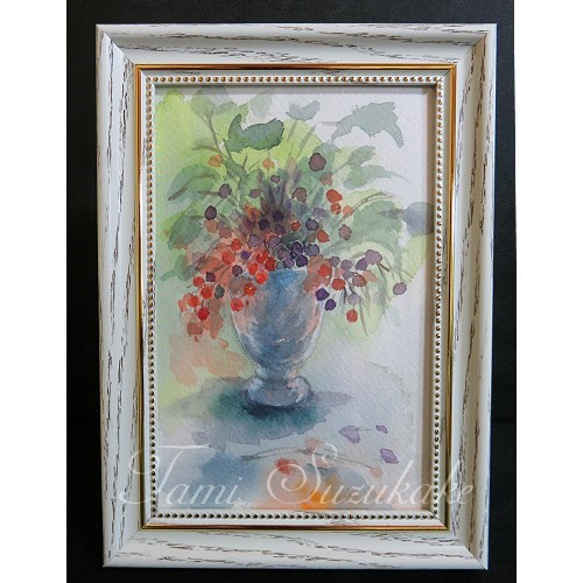 額付き水彩原画「花と花瓶」 絵画 tami suzukake 通販 7264729｜Creema