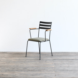 BASIC ARMCHAIR – Fabric Seat　チェア・イス 1枚目の画像