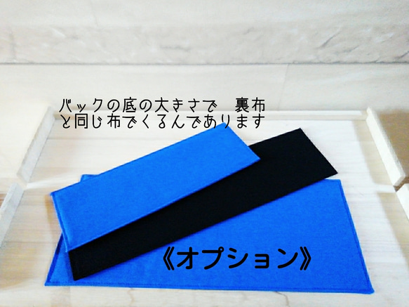 紙袋みたいな　縦長　A4　チェック柄のバック　 6枚目の画像