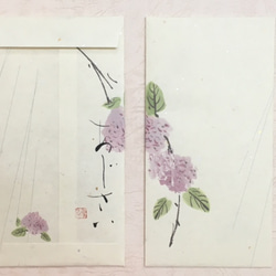 紫陽花のお手紙（和紙の一筆箋） 3枚目の画像