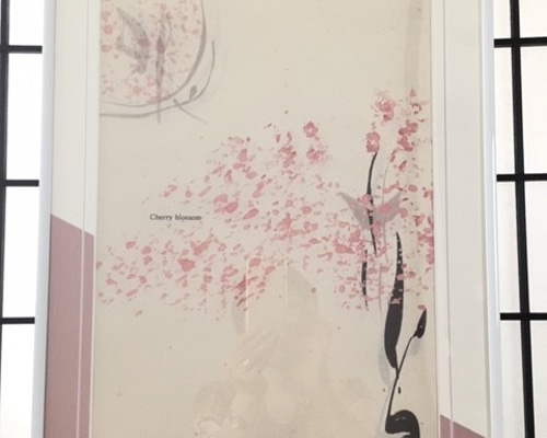 尾九 吉祥画 花魁 花札 花見で一杯 A4サイズ フレーム付き