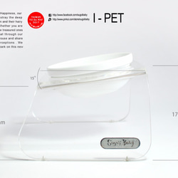 I-PET" 高質感透明寵物碗架"S size 小型:25X16X11cm 第2張的照片